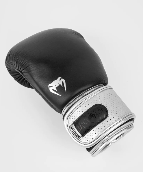 Venum - Power 2.0 Boxhandschuhe - Schwarz/Silber