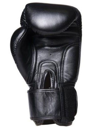 8 Weapons Boxhandschuhe - Classic