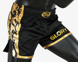 Fairtex - Glory BSG1 Short in Schwarz/Gold