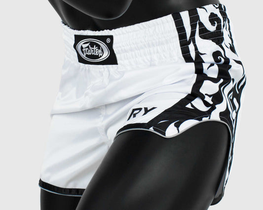 Fairtex - Glory BSG1 Short in Weiss/Schwarz