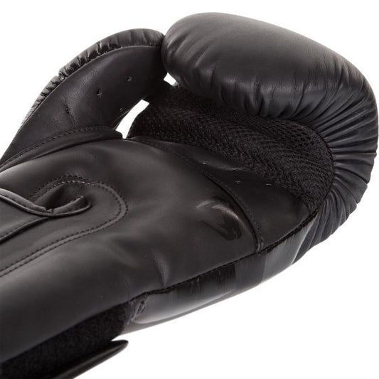 VENUM ELITE BOXHANDSCHUHE