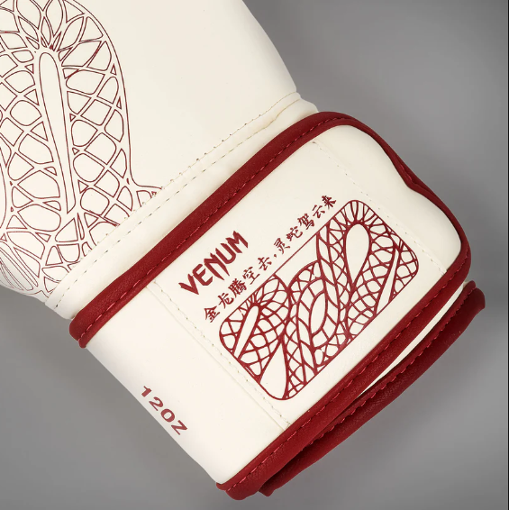 Venum  - Serpenti Boxhandschuhe – Elfenbein/Burgunder