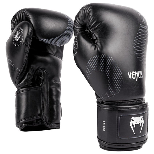 VENUM - Nexus Boxhandschuhe, schwarz-silber