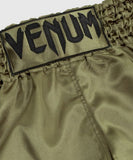Venum - Classic Muay Thai Short Khaki/Schwarz