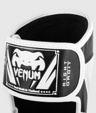 Venum Elite Standup Schienbeinschützer - Schwarz/Weiß