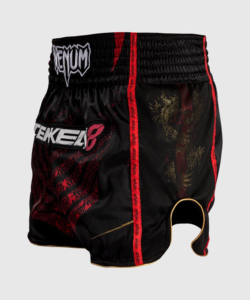 Venum - TEKKEN 8 - Marshall Law Muay Thai Shorts - Schwarz/Rot/Gold