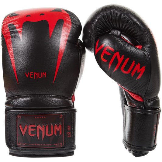 Venum Giant 3.0 Boxhandschuhe 16oz